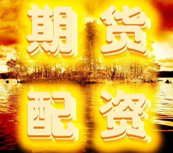 翻翻配资:高杠杆配资-累计亏损超千亿元 蔚来李斌最新回应：钱都亏在明处 财报非常干净